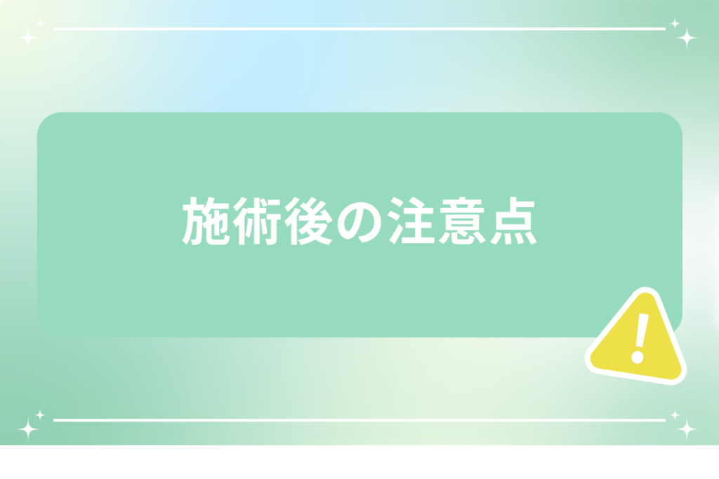 ポテンツァ ダーマペン 違い