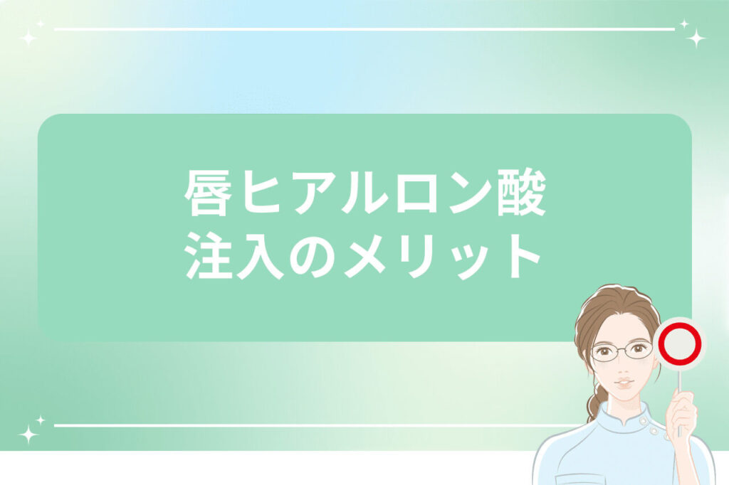 丸の札を出す女性ドクター