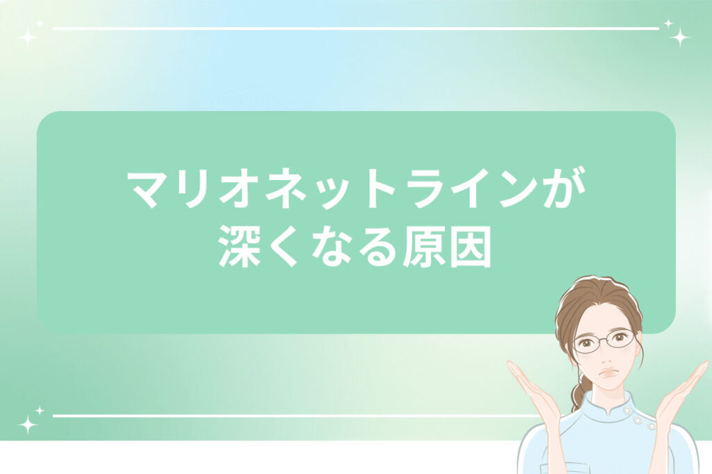 両手を上げて困った表情をする眼鏡をかけた医療従事者の女性