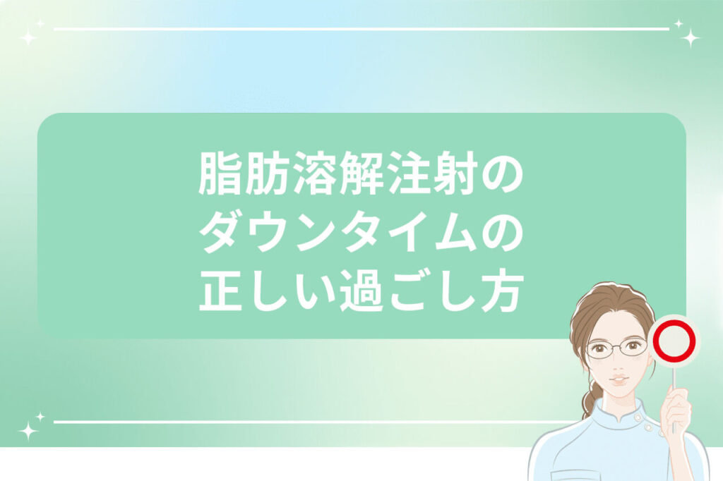 丸印の札を持って説明する表情の女性