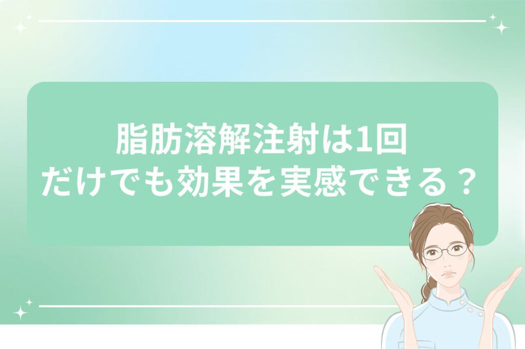 困り顔で両手を上げるメガネの女性