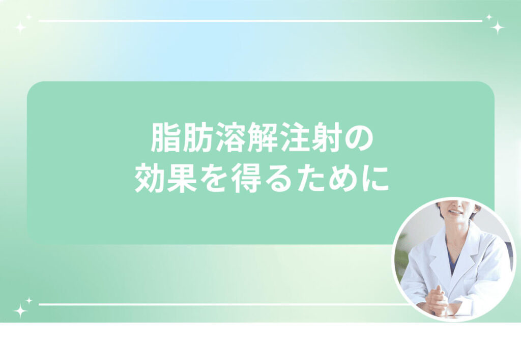 白衣を着た医師が微笑みながら机に両手を置いているイラスト