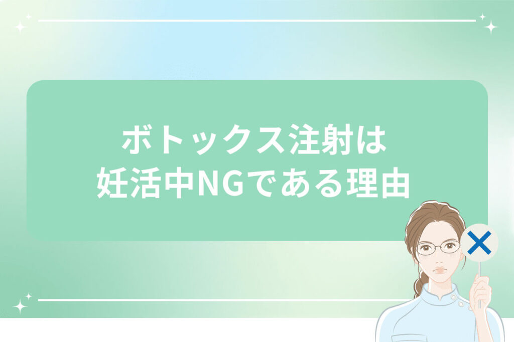 メガネをかけた女性