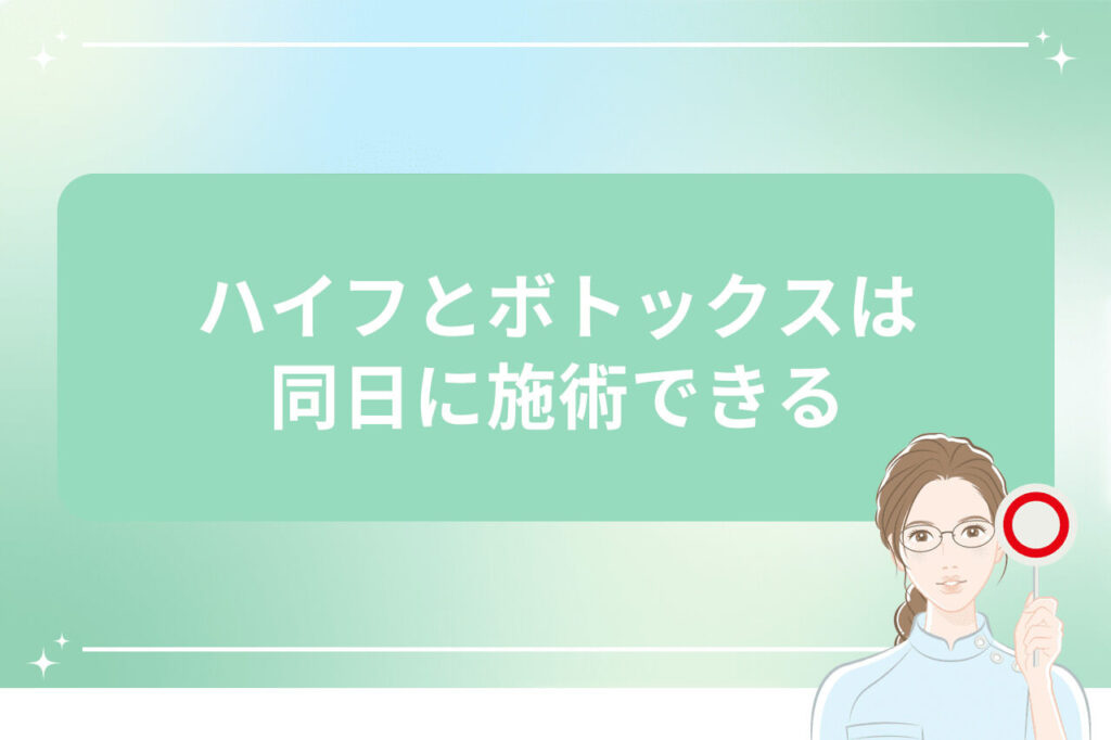 メガネをかけた女性医師風キャラクター