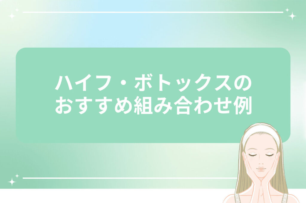 顔に手を当ててリラックスした表情の女性イラスト